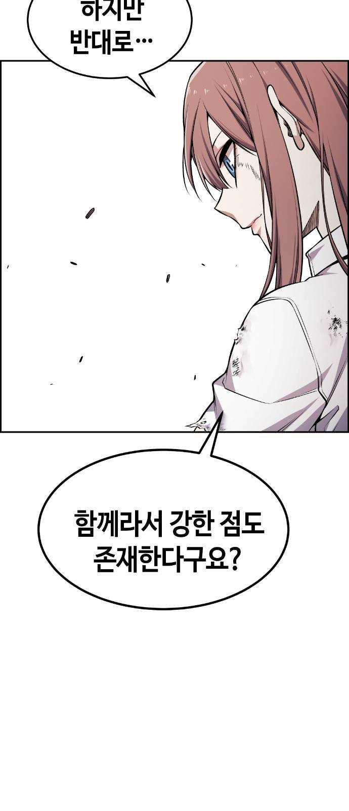 1625357029831.jpeg