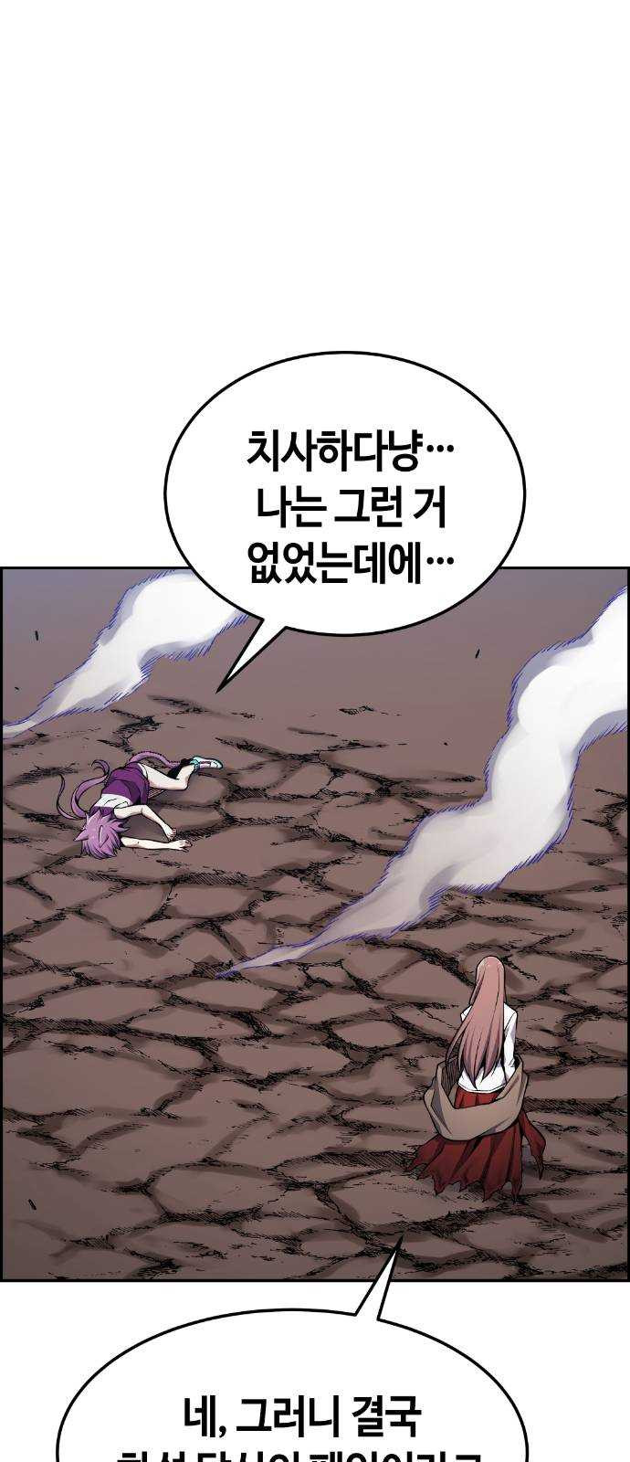 1625357030050.jpeg