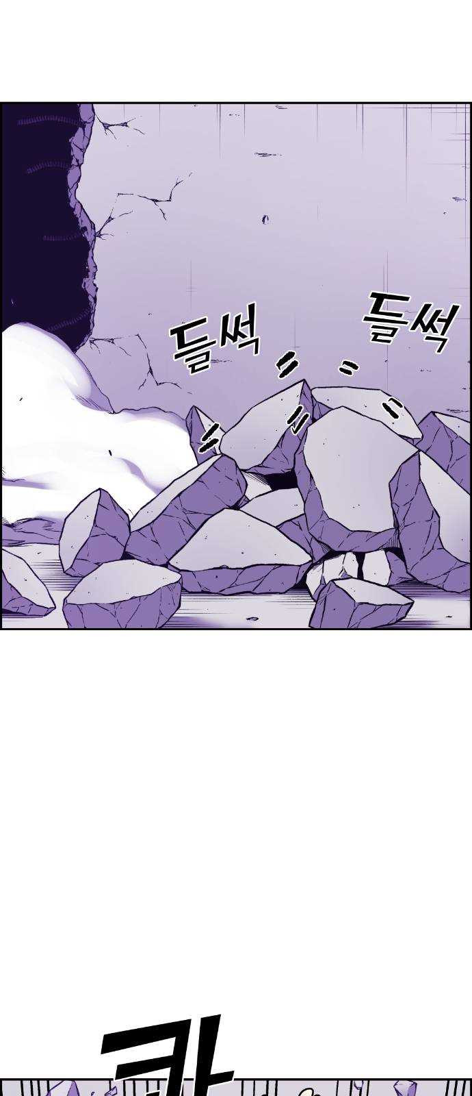 1625357030578.jpeg