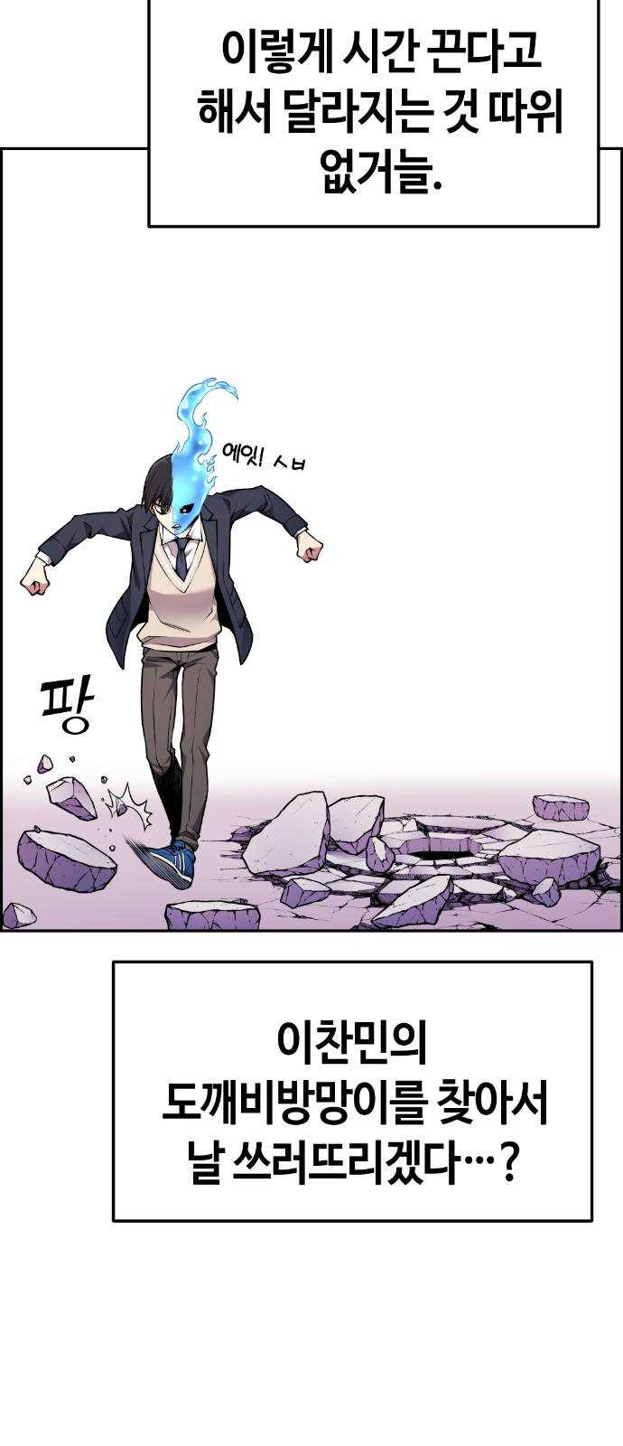 1625357030882.jpeg