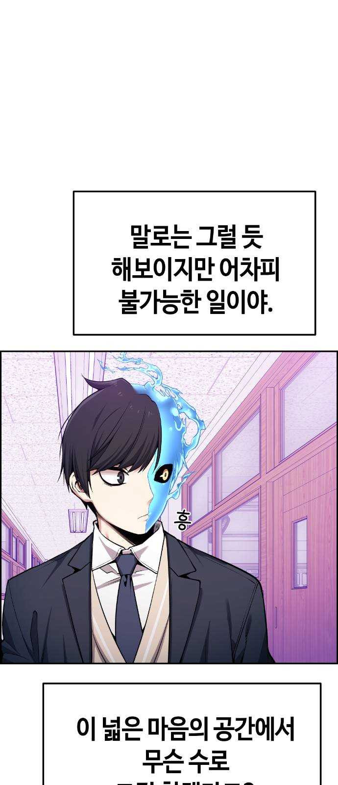 1625357030985.jpeg