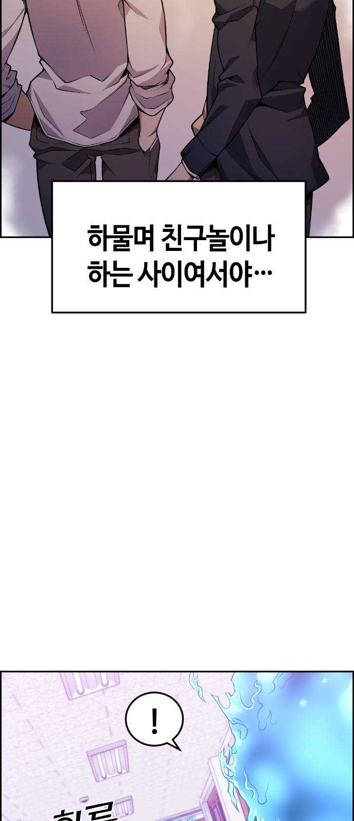 1625357031188.jpeg