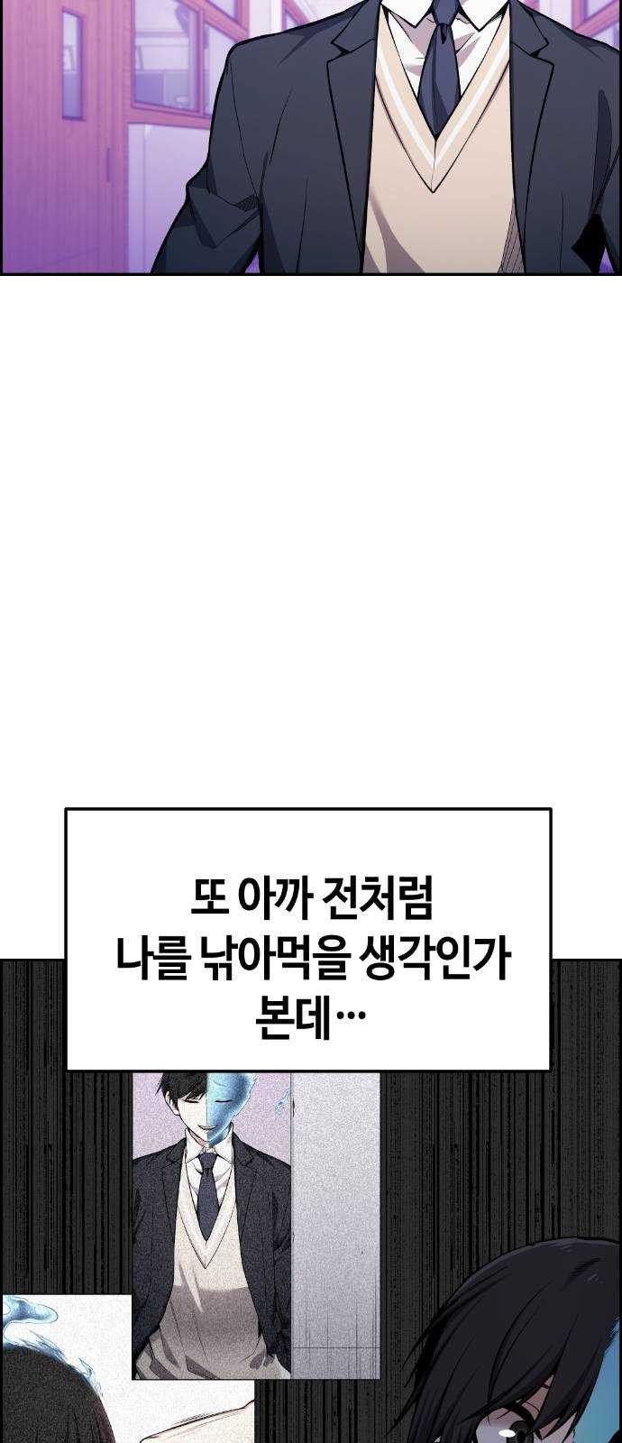 1625357031393.jpeg