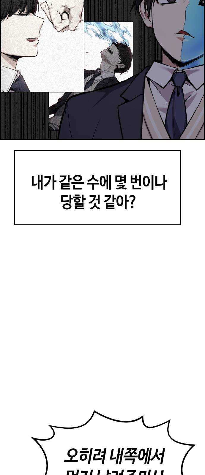 1625357031497.jpeg