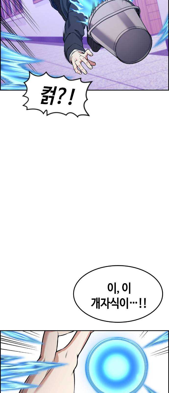 1625357032010.jpeg