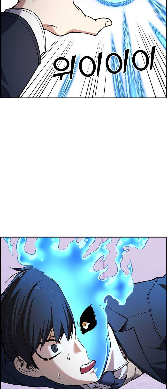 1625357032112.jpeg