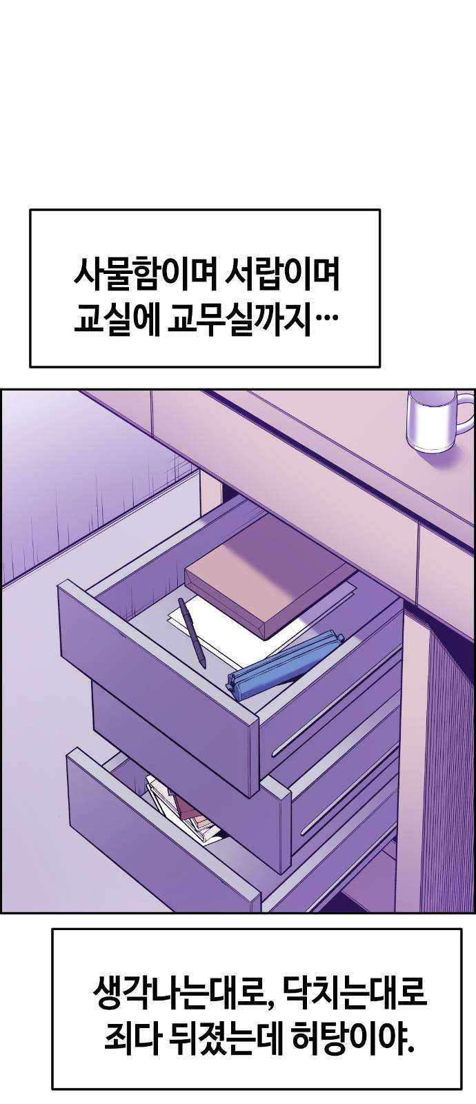 1625357032619.jpeg