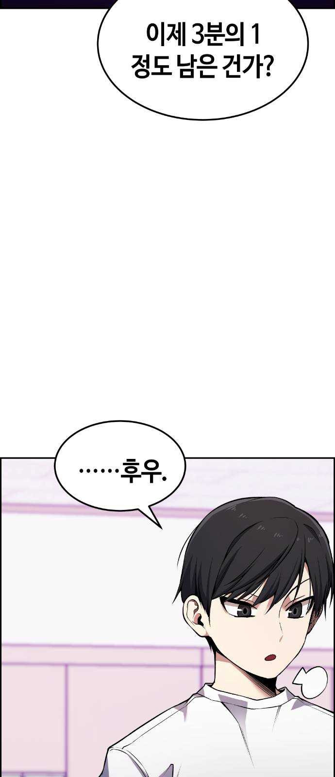 1625357032823.jpeg