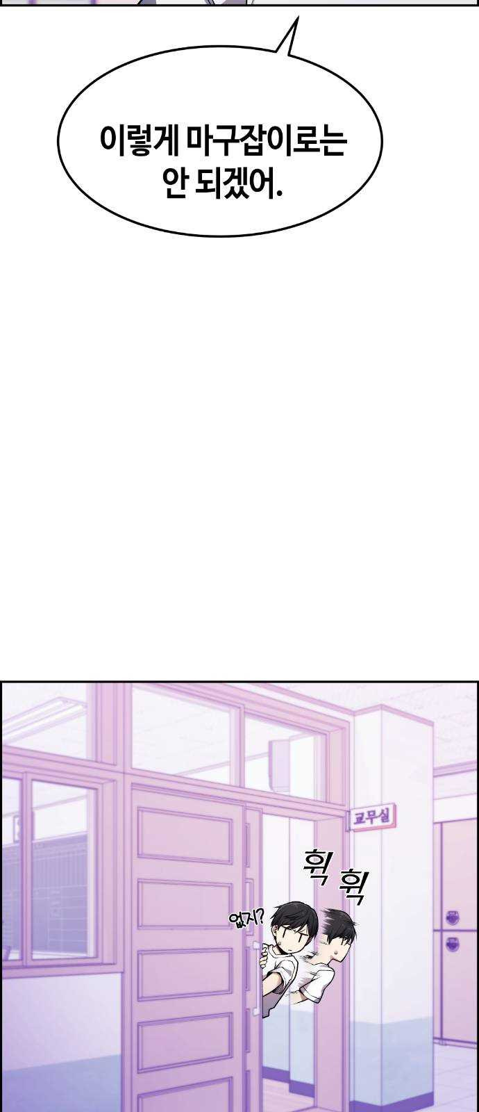 1625357032924.jpeg