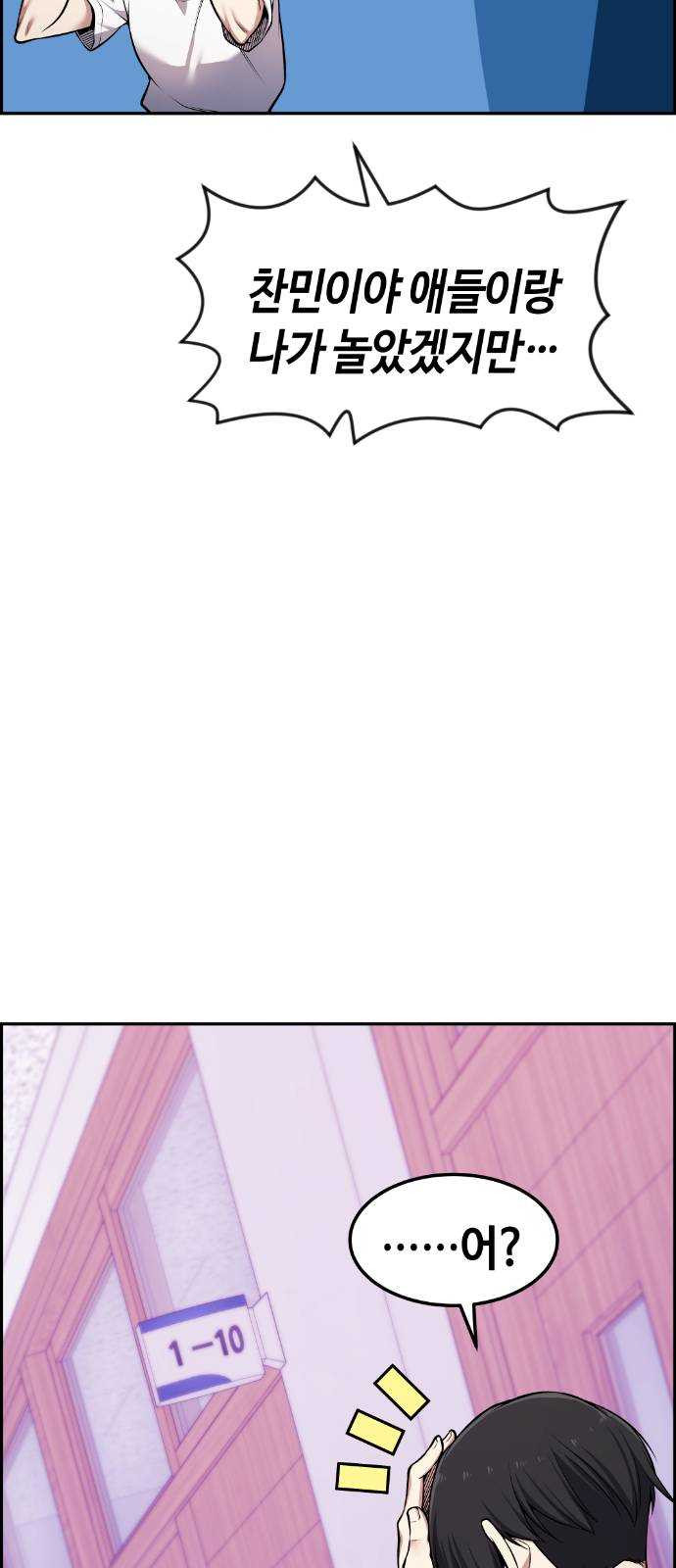 1625357033750.jpeg