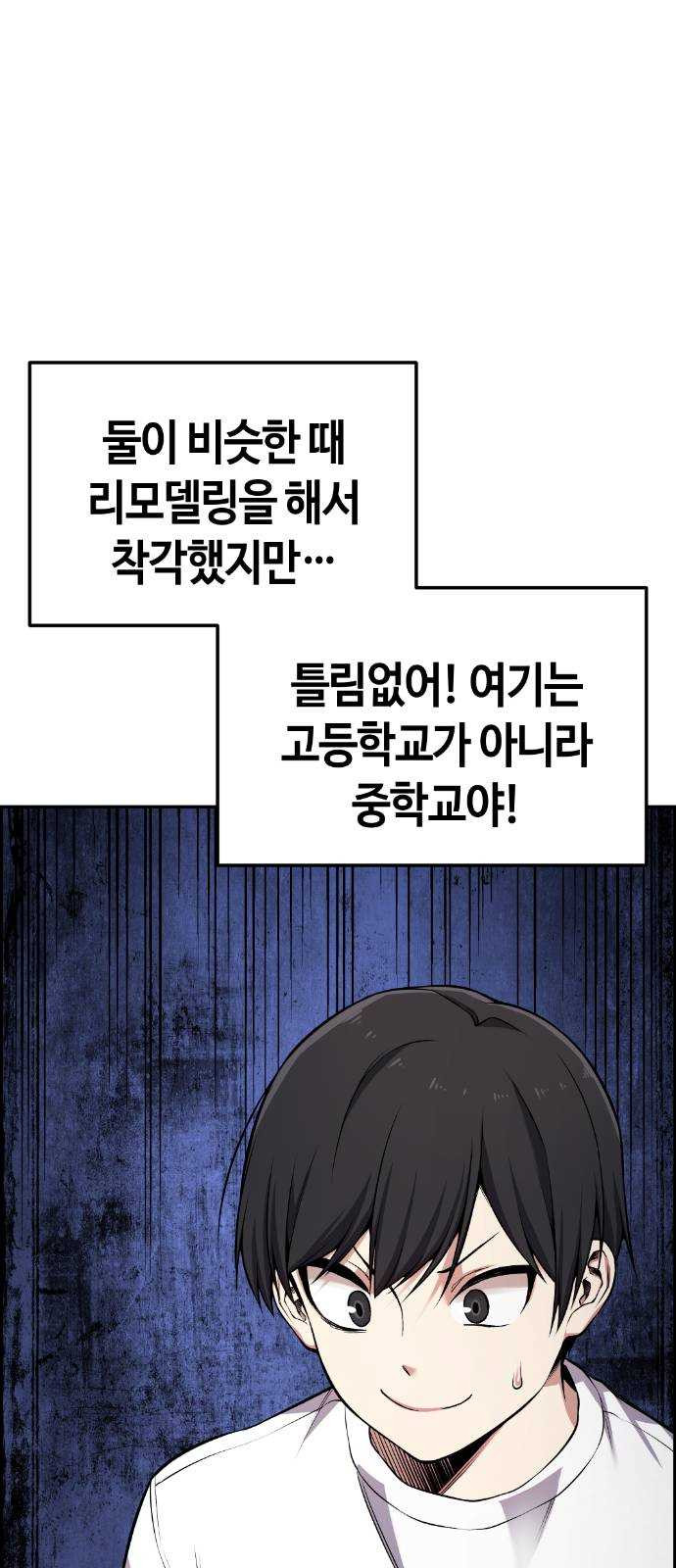 1625357034257.jpeg
