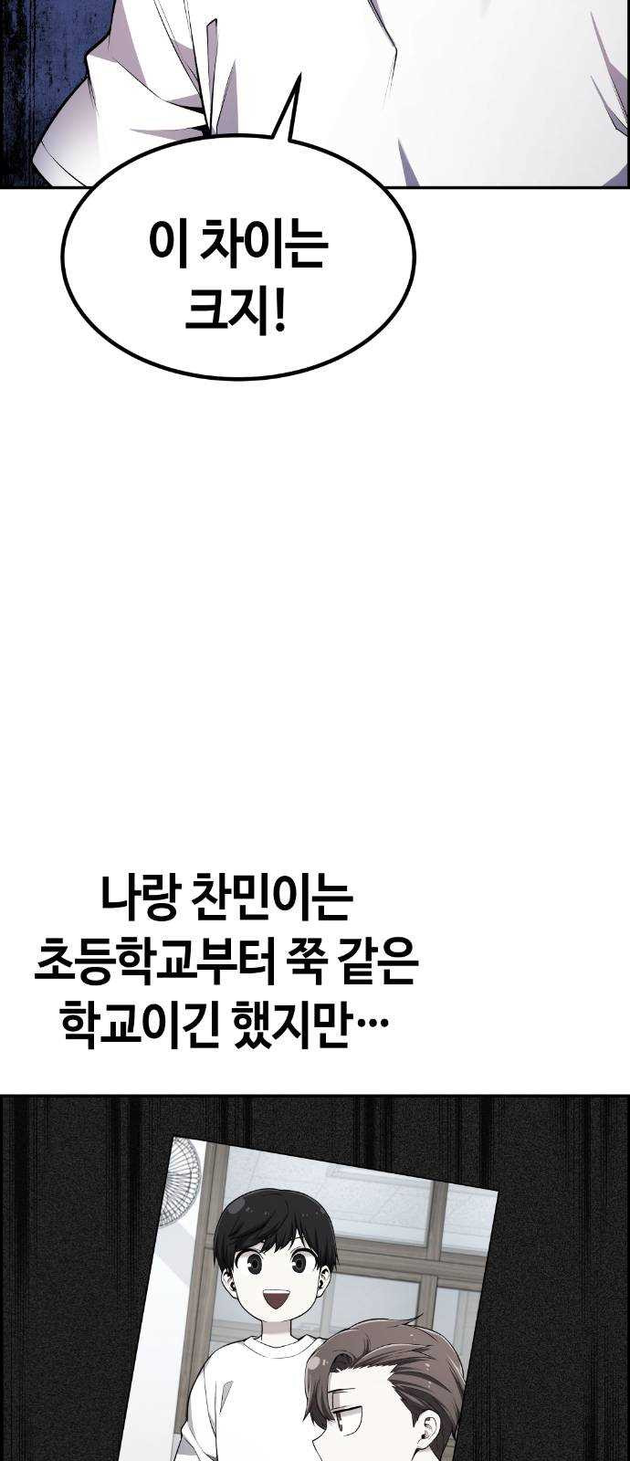 1625357034360.jpeg