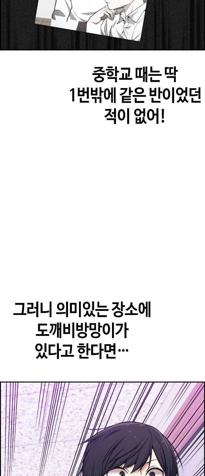 1625357034462.jpeg