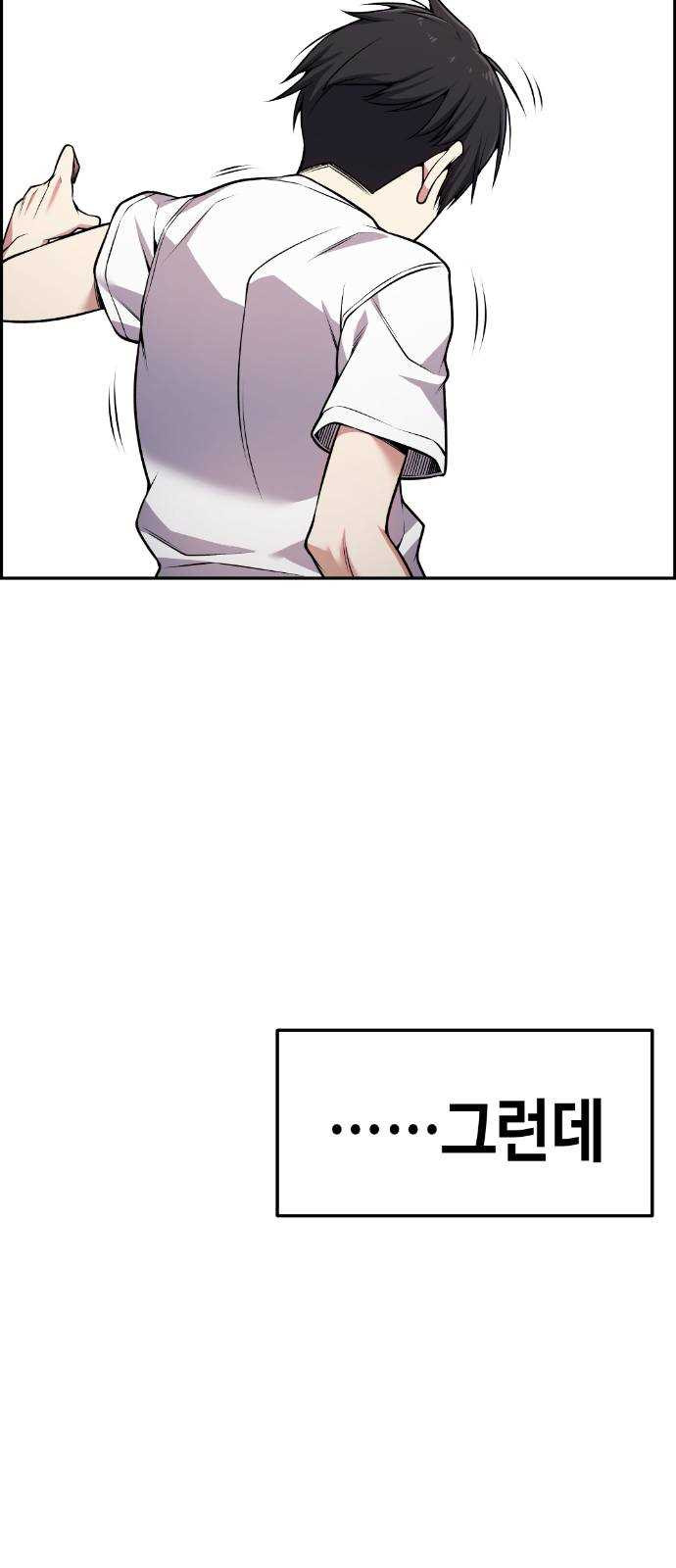 1625357036194.jpeg