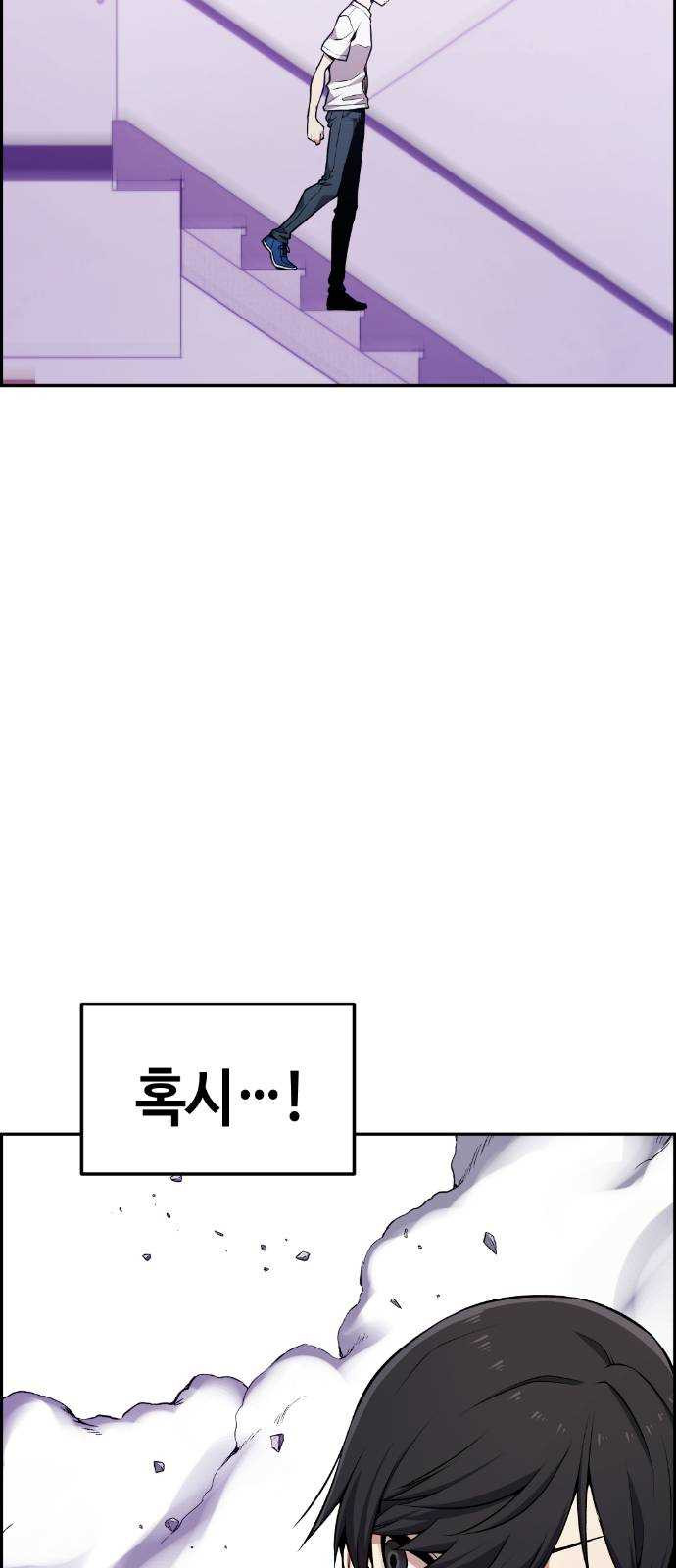 1625357036500.jpeg