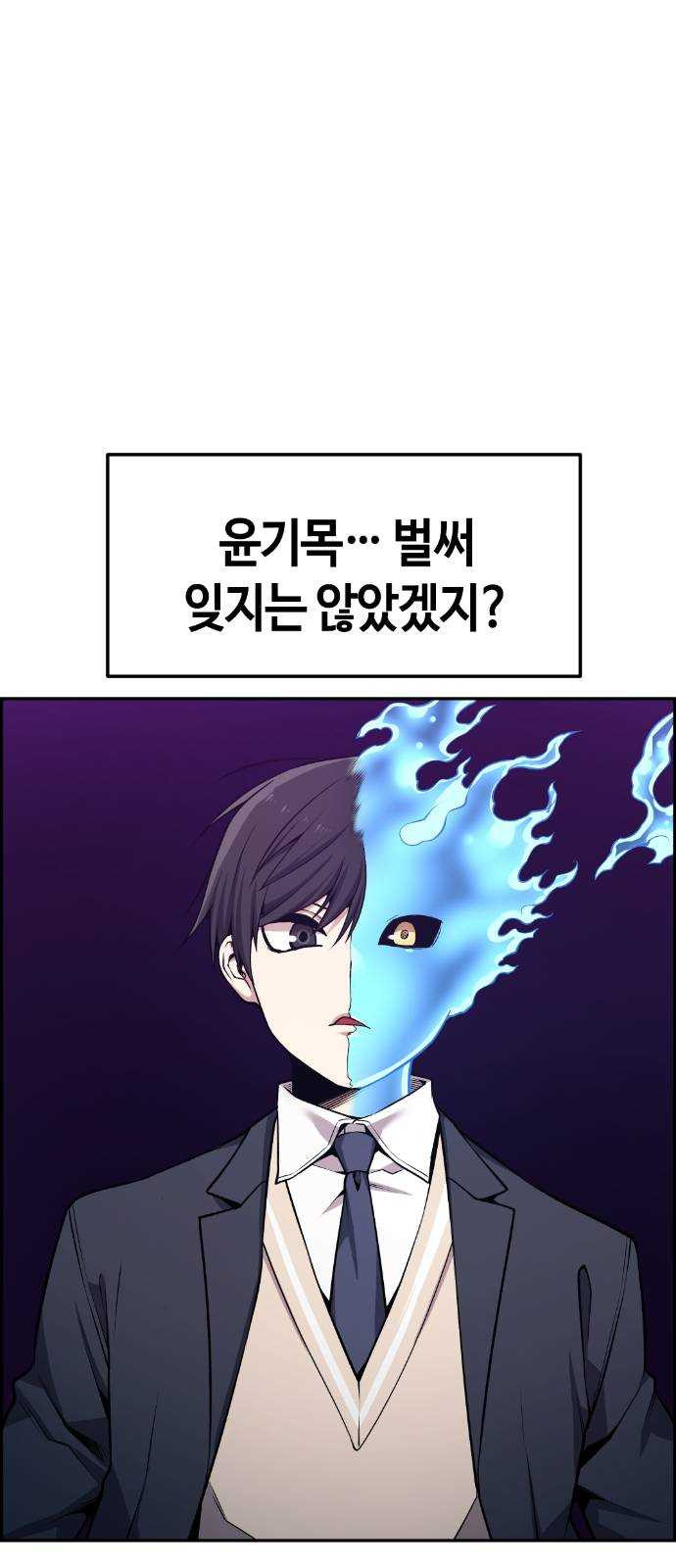 1625357036808.jpeg