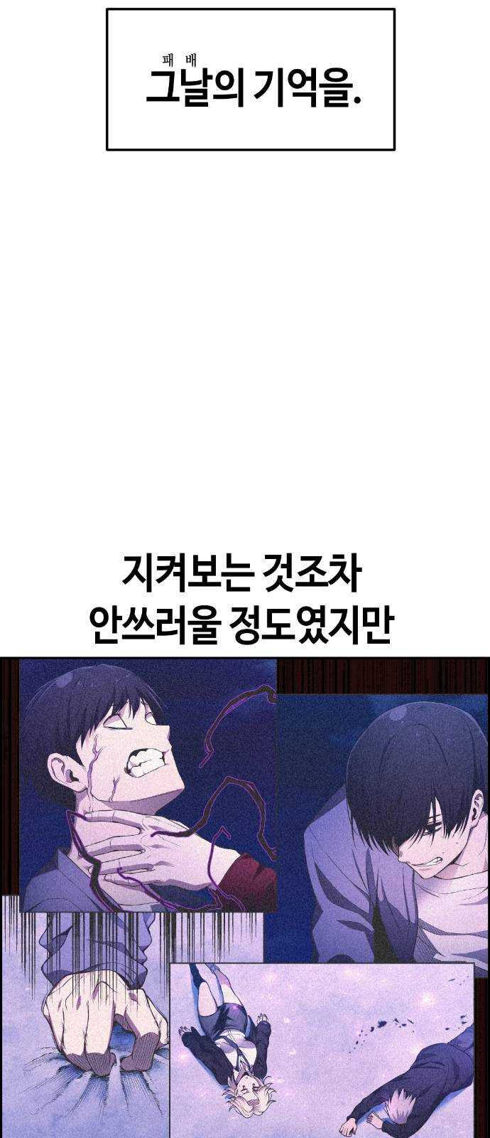 1625357036909.jpeg