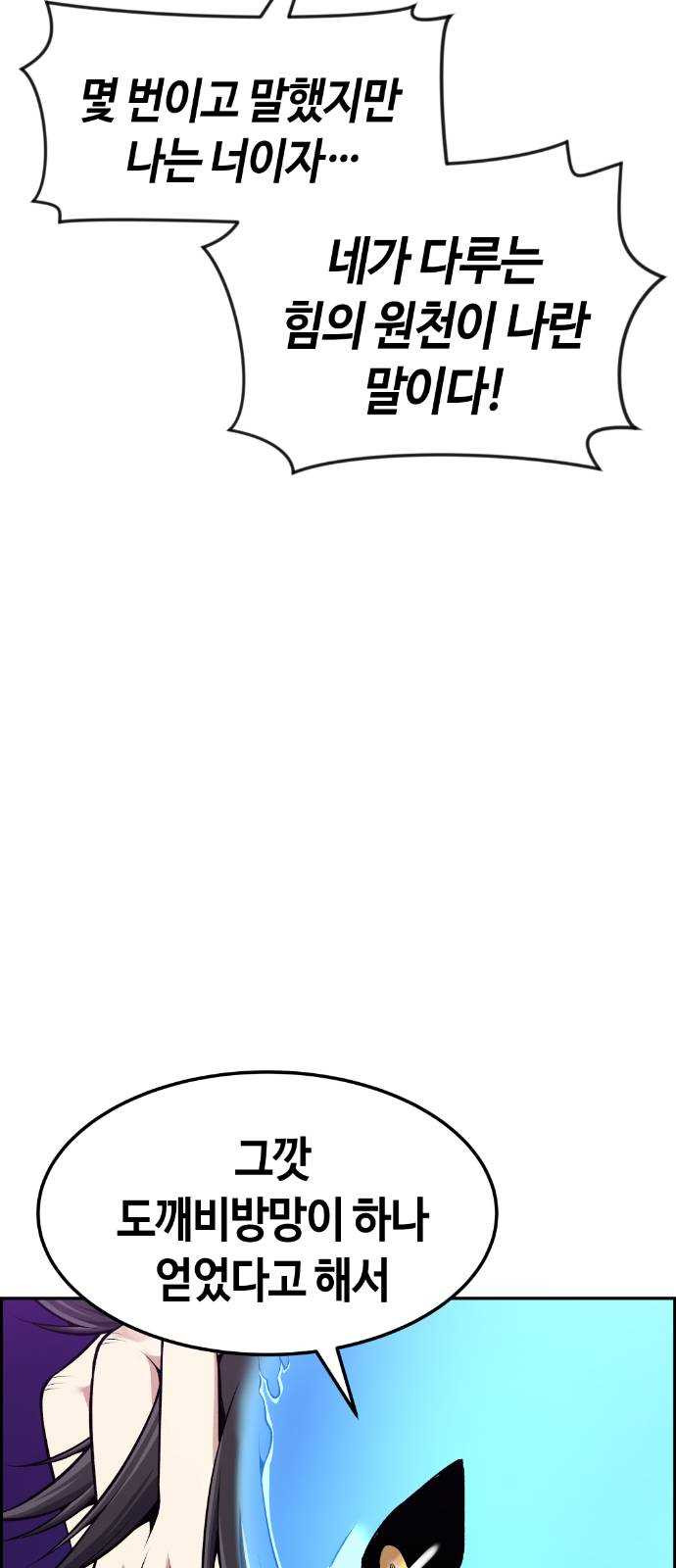 1625357104709.jpeg