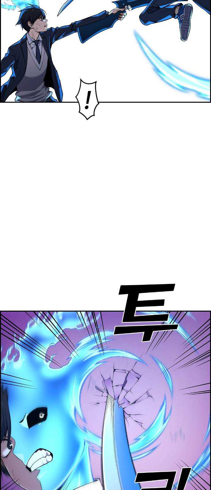 1625357106383.jpeg