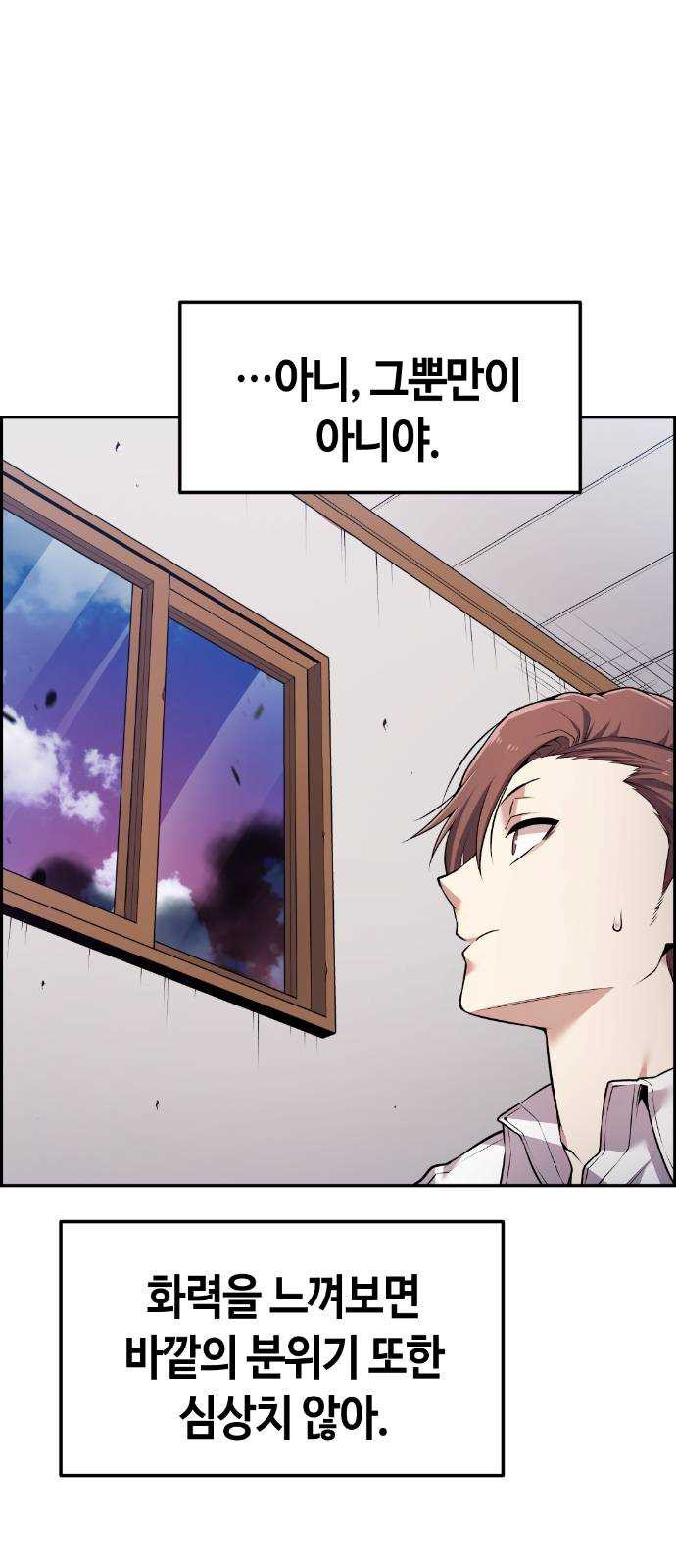 1625357154218.jpeg