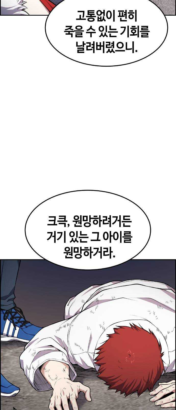 1625357154542.jpeg
