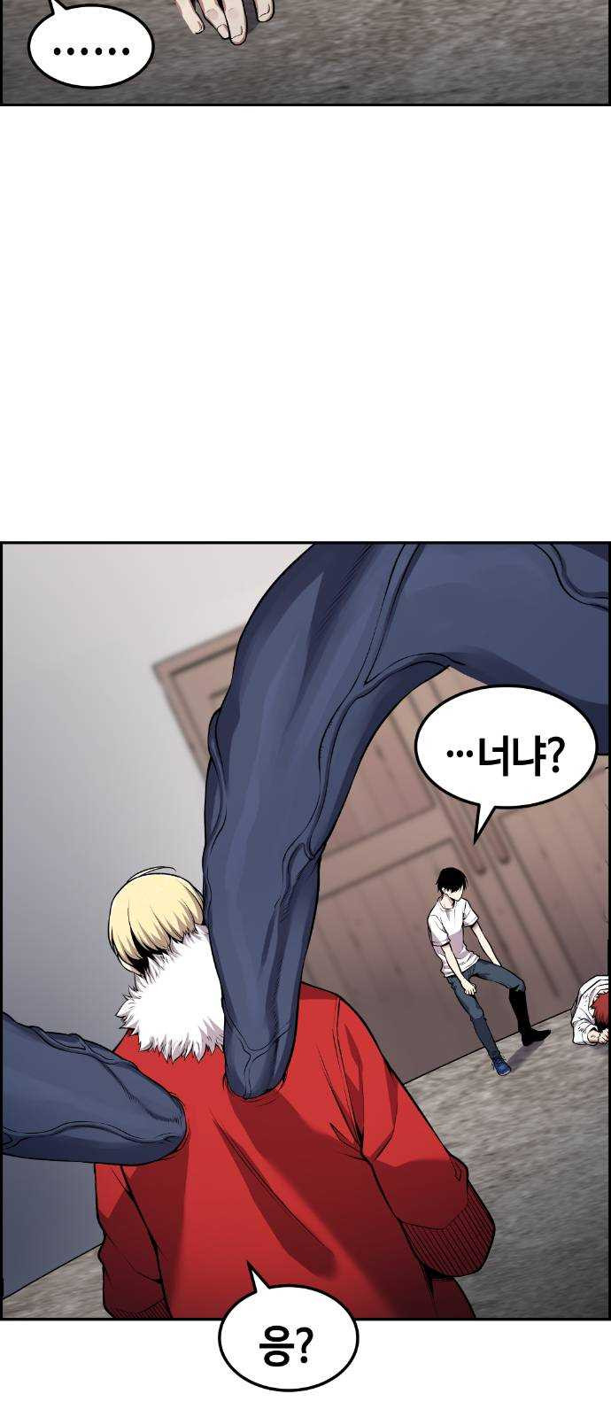 1625357154649.jpeg