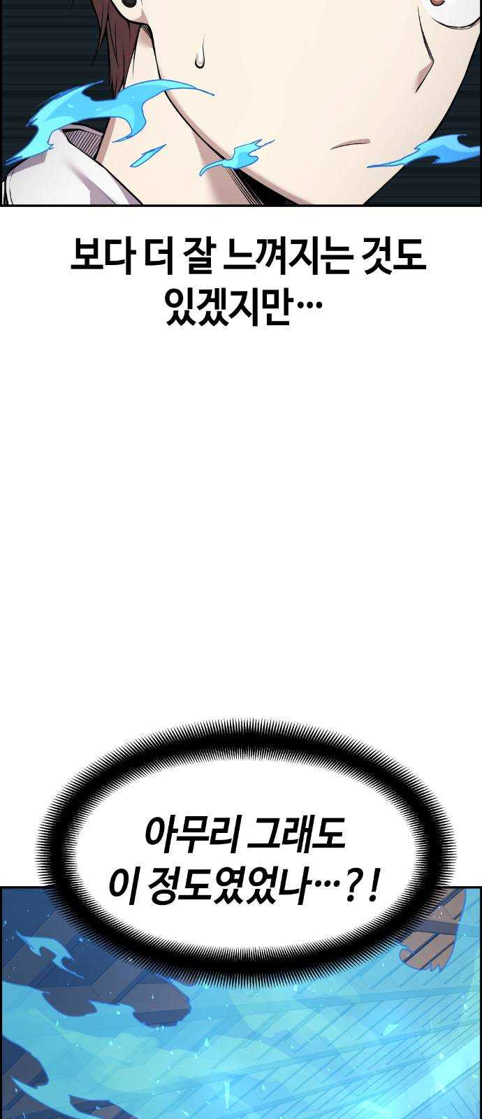 1625357155361.jpeg
