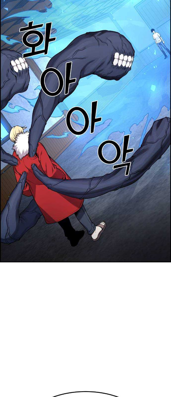 1625357155462.jpeg