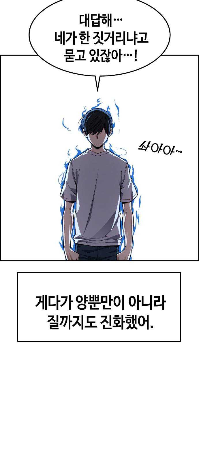 1625357155563.jpeg
