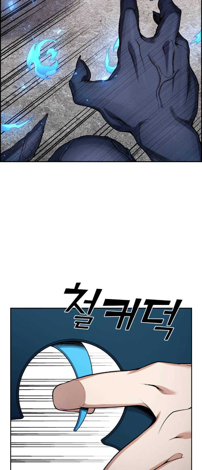 1625357157401.jpeg
