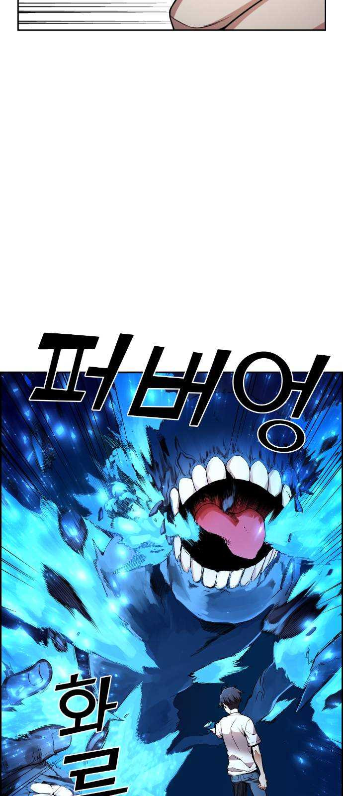 1625357157504.jpeg