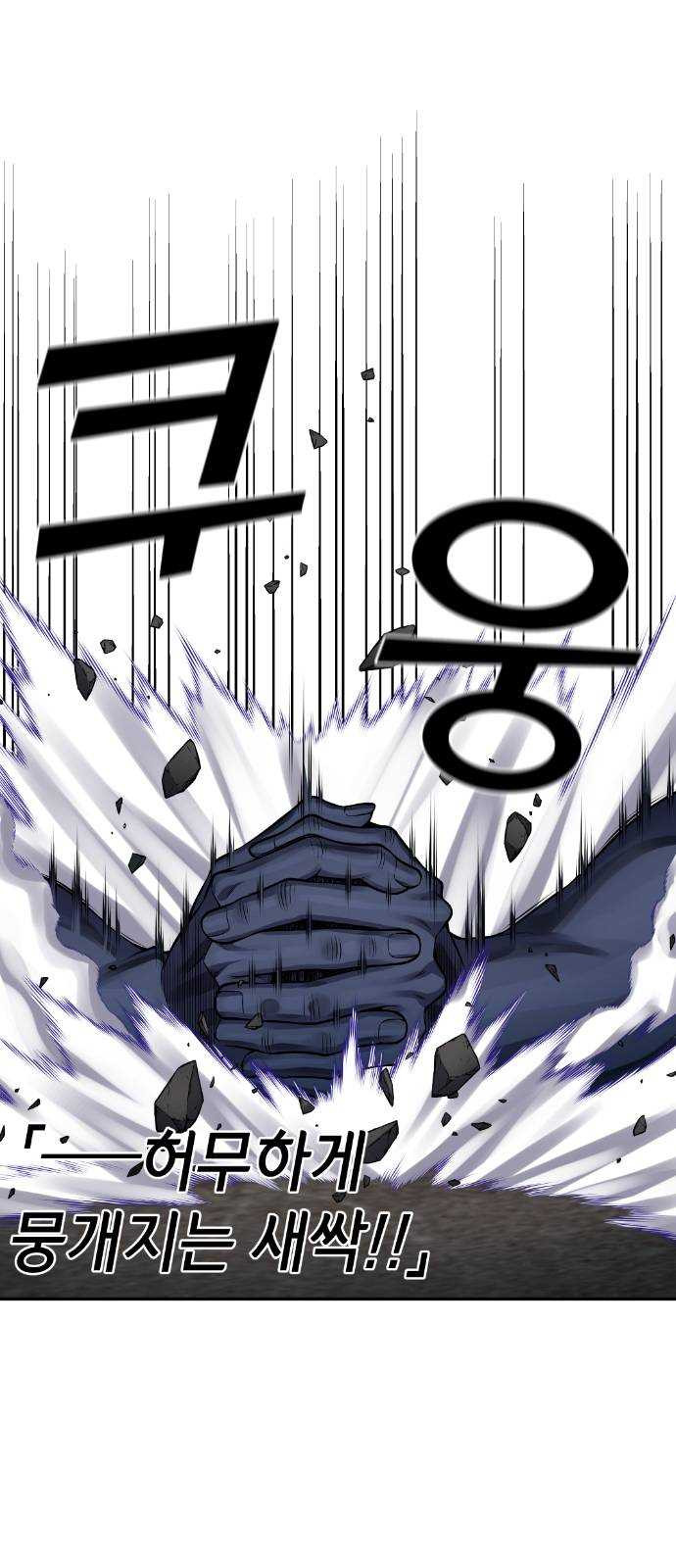 1625357158218.jpeg