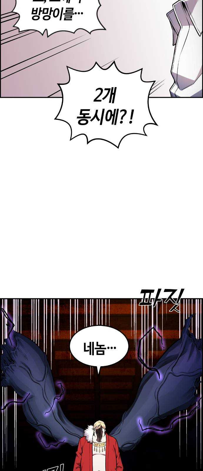 1625357158939.jpeg