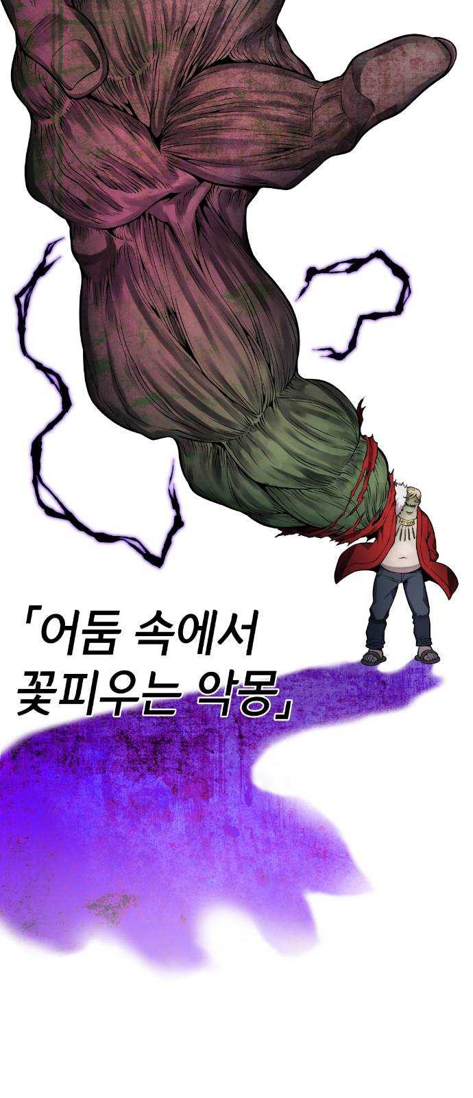 1625357159348.jpeg