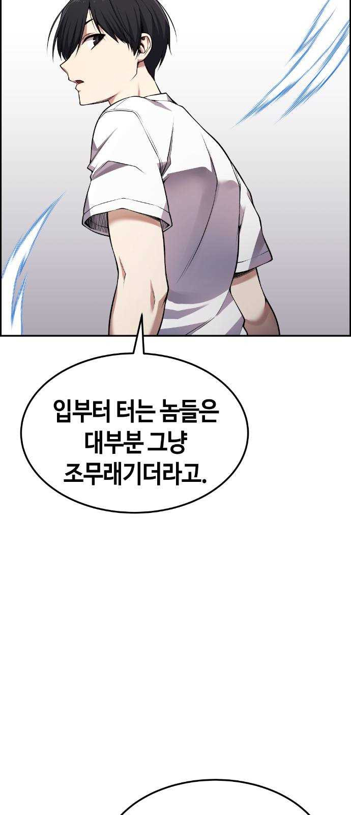 1625357160876.jpeg