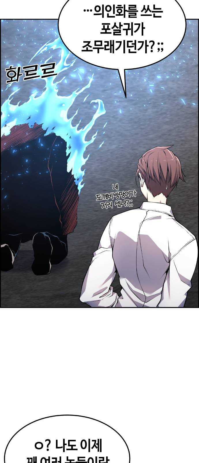 1625357160977.jpeg