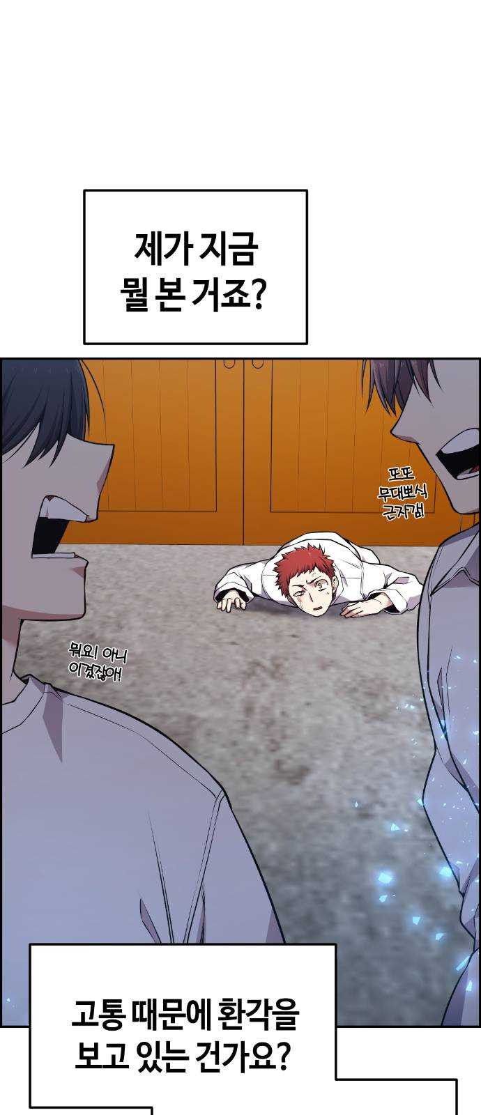 1625357161179.jpeg