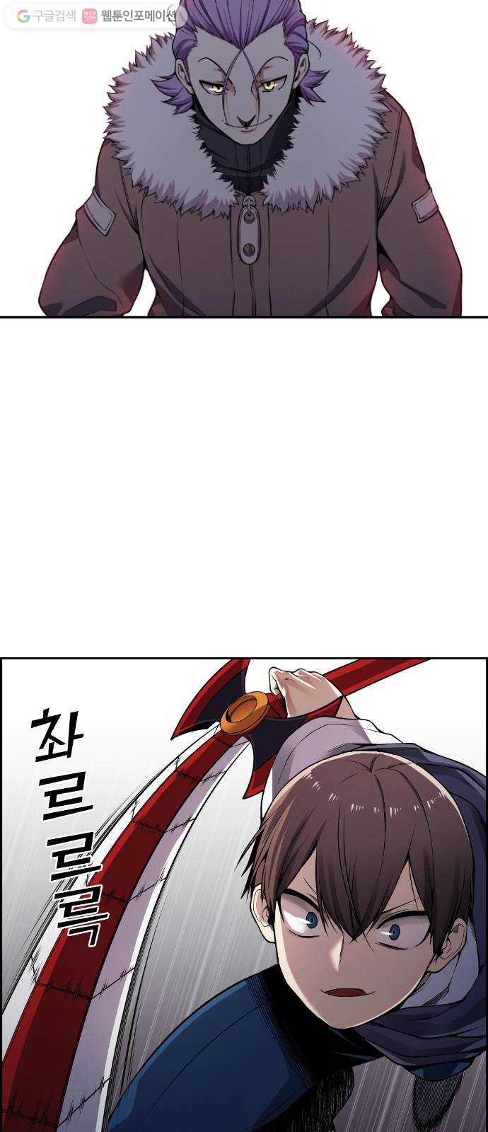 1625357180246.jpeg