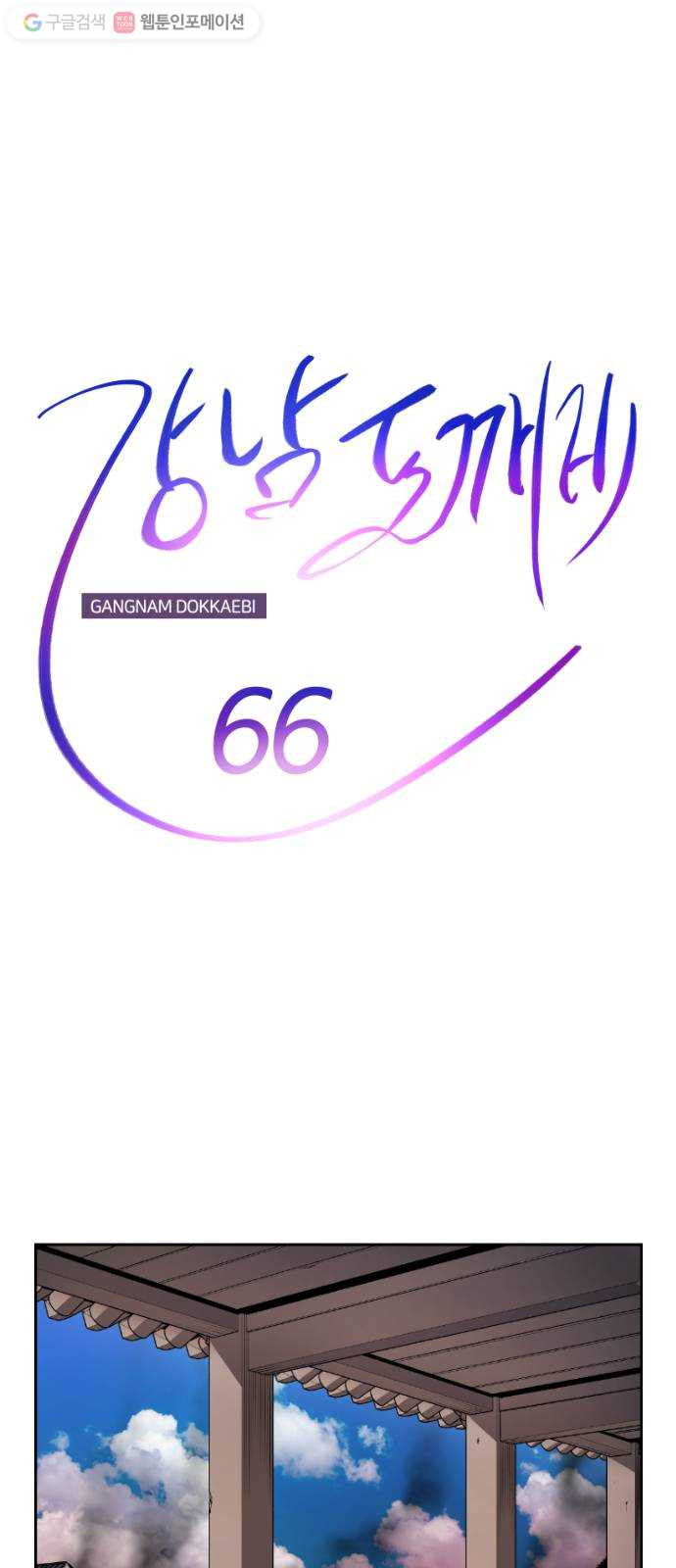 1625357181501.jpeg