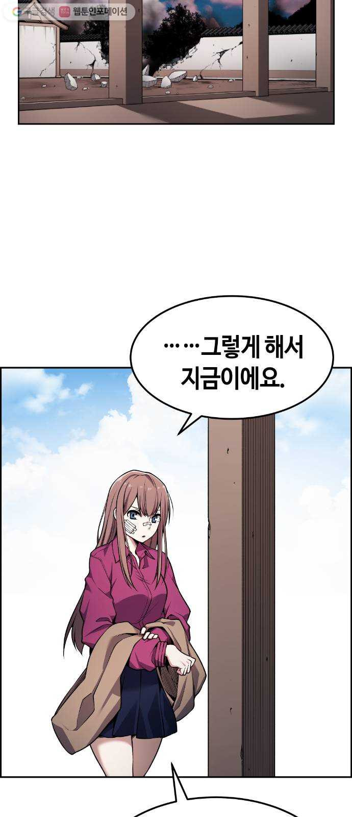 1625357181602.jpeg