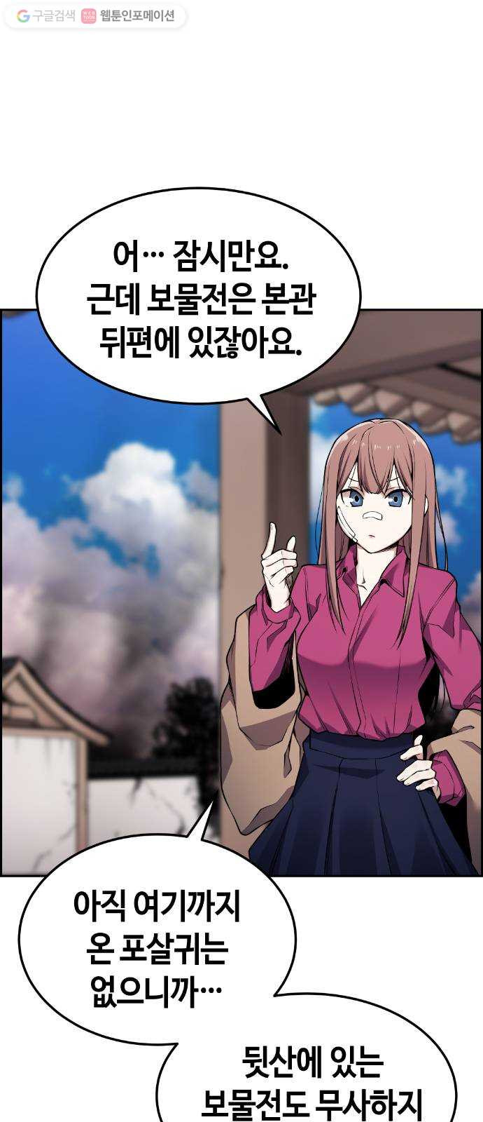 1625357183036.jpeg