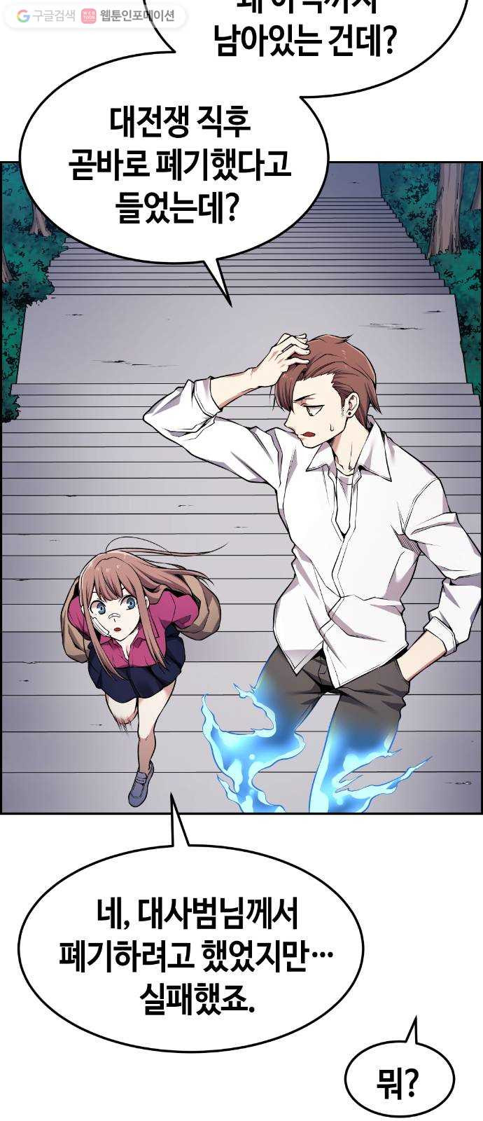1625357184064.jpeg