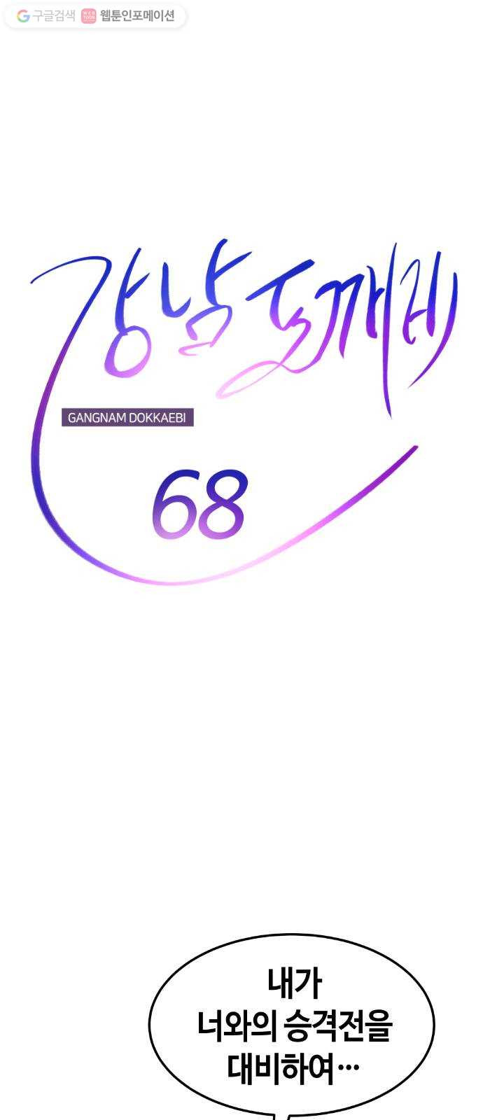 1625357254689.jpeg