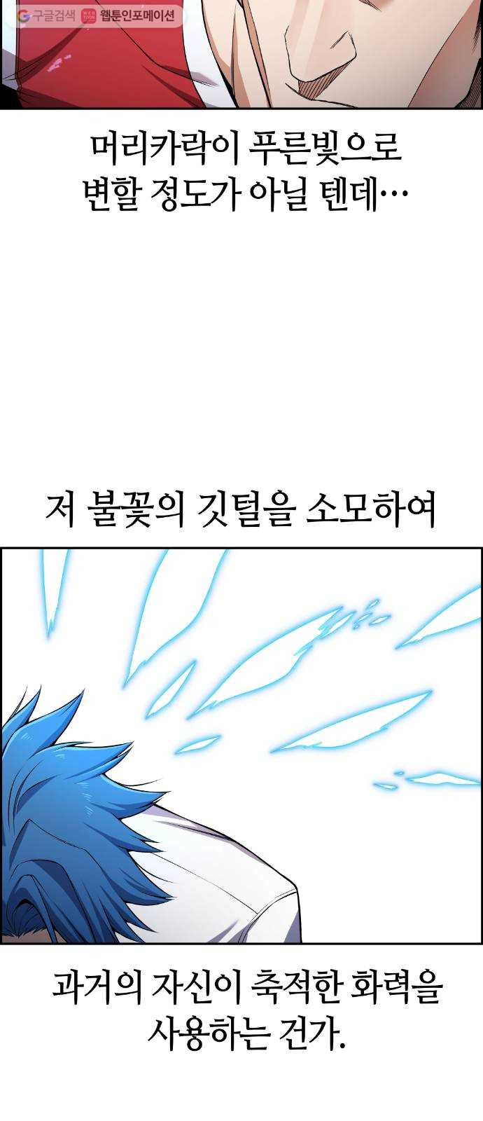1625357255408.jpeg
