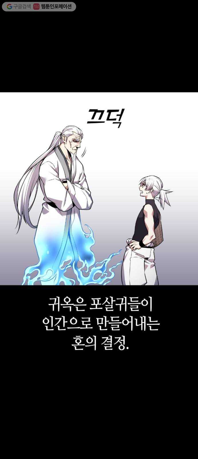 1625357258170.jpeg