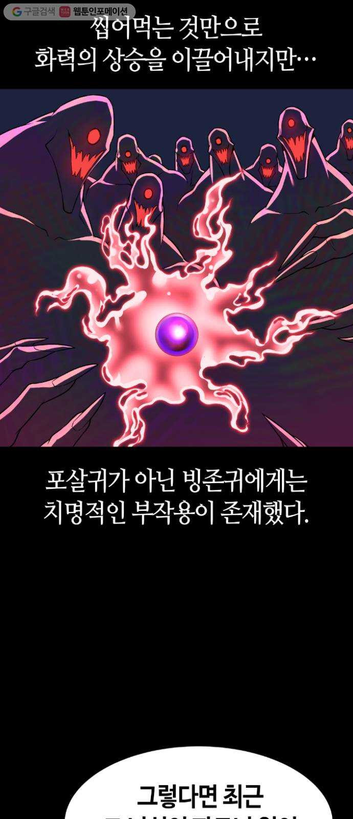1625357258272.jpeg
