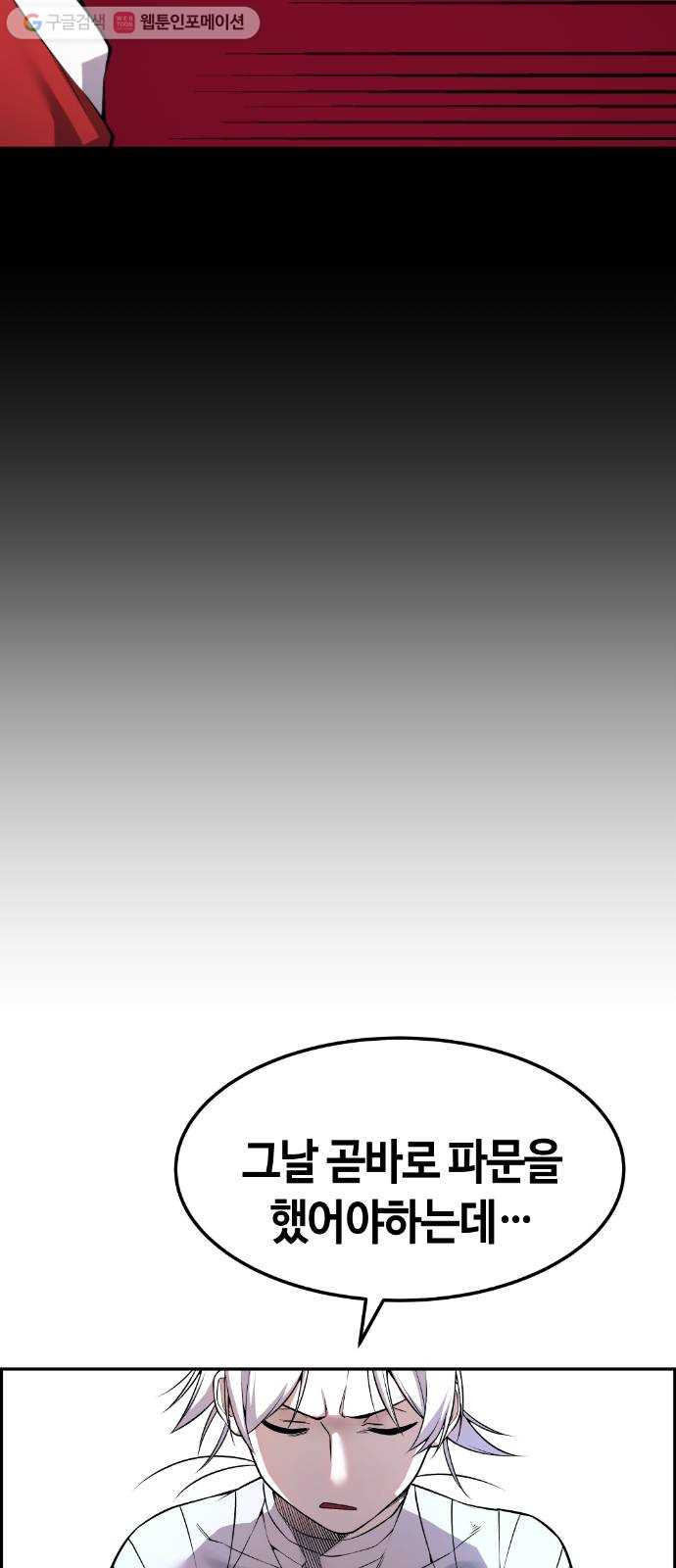 1625357259320.jpeg