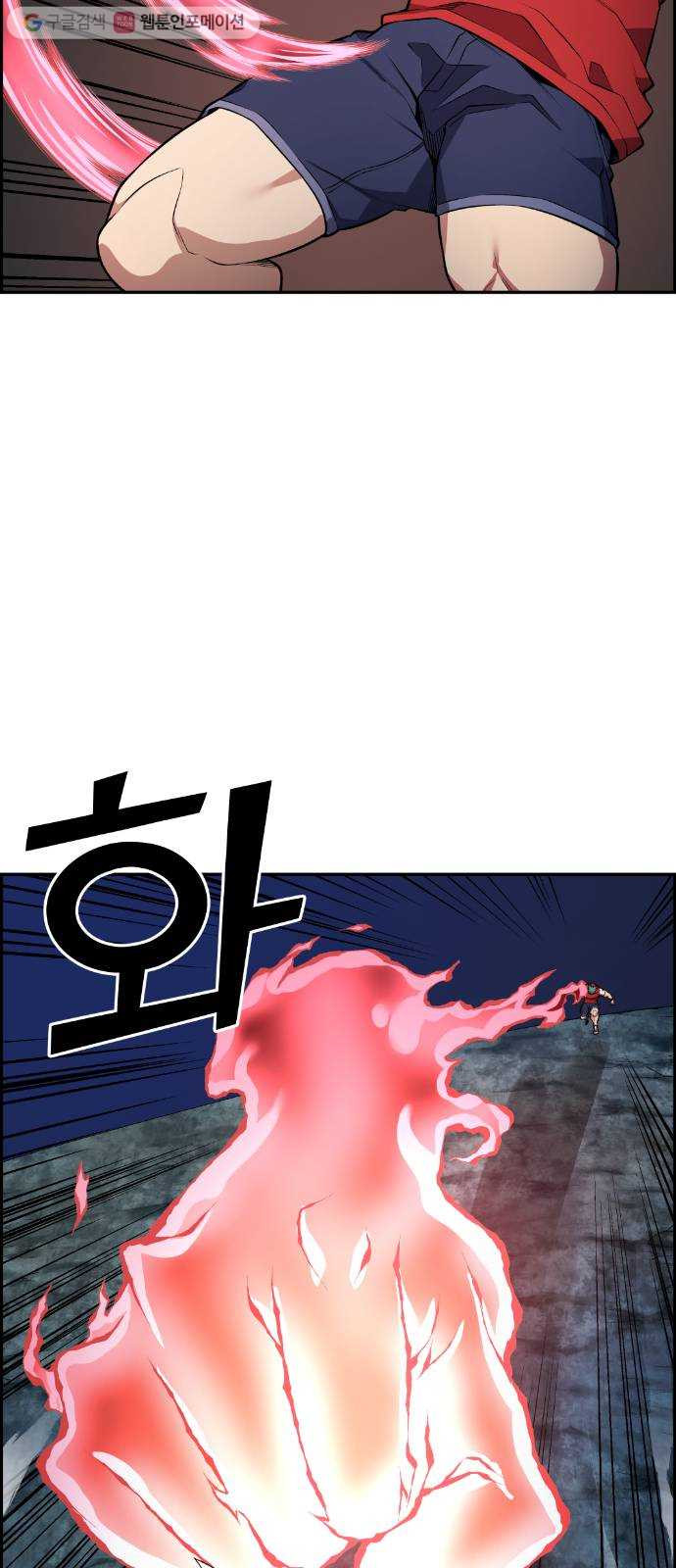 1625357259739.jpeg