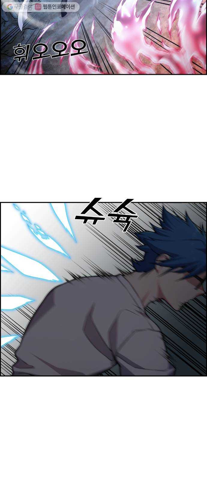 1625357259945.jpeg