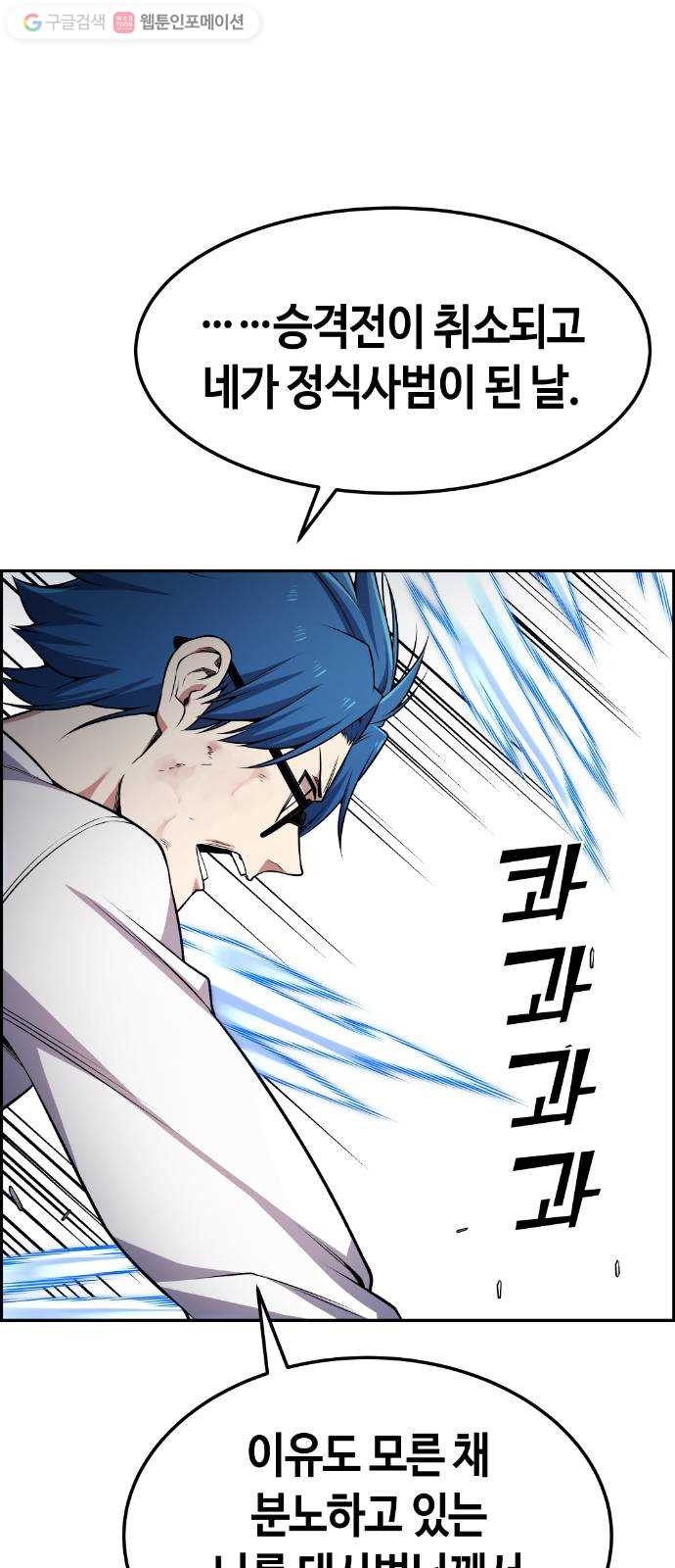 1625357260251.jpeg